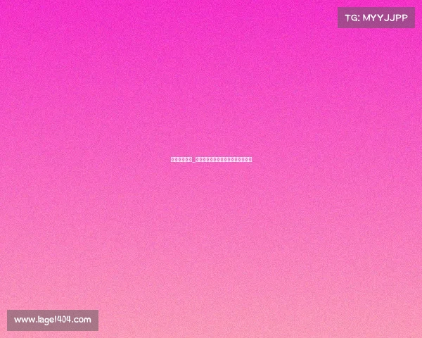 电子竞技女性_《电竞她势力：巾帼赛场破局之路》